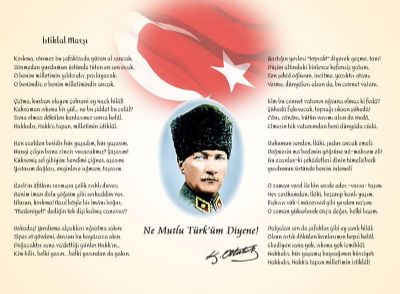 12 Mart İstiklal Marşı`nın kabulü